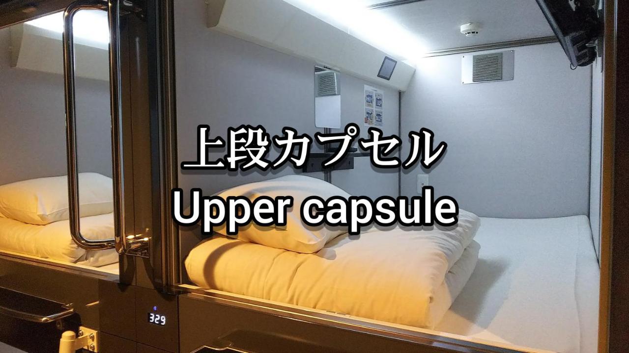 Kobe Capsule Hotel Seki Exterior photo